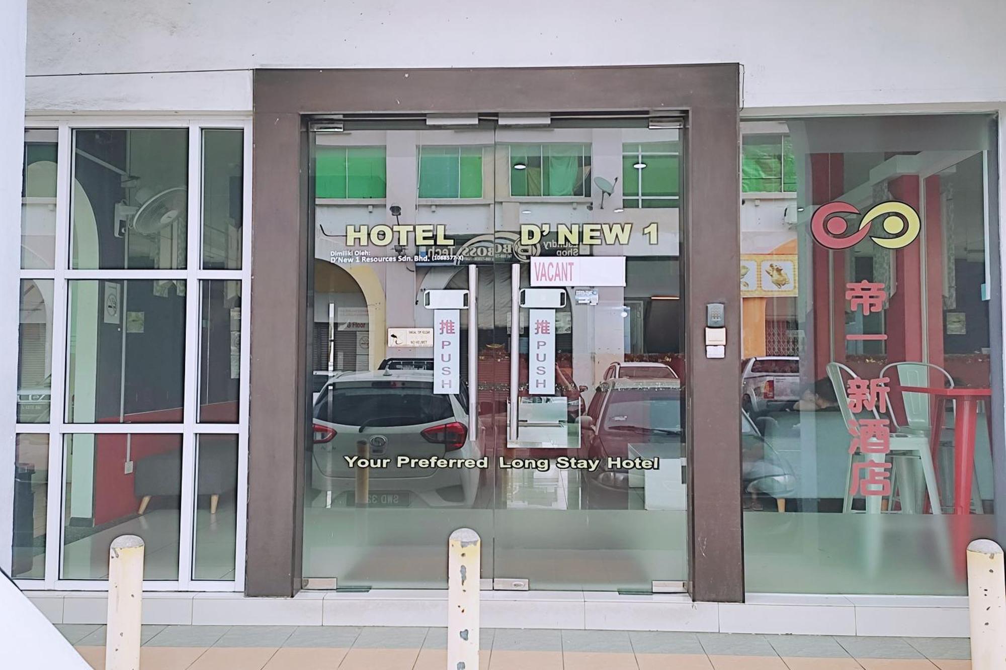 Hotel D'New 1 Kk Sabah Donggongon Bagian luar foto